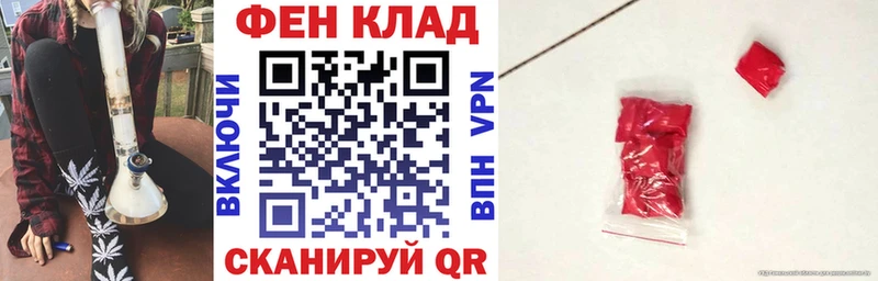АМФ 97%  Устюжна 