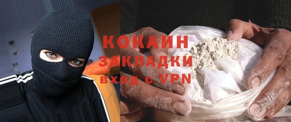 таблы Алзамай