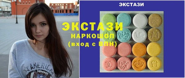 таблы Алзамай