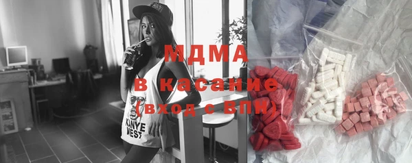 таблы Алзамай