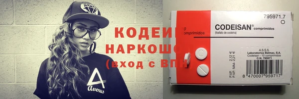 таблы Алзамай