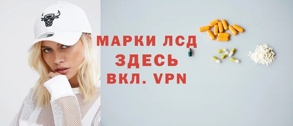 таблы Алзамай