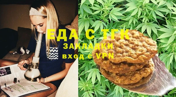 таблы Алзамай