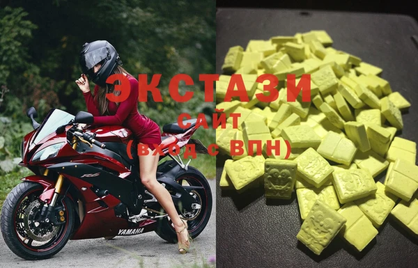 a pvp Абаза