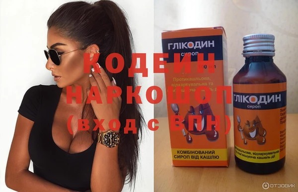 таблы Алзамай