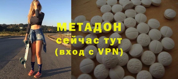 таблы Алзамай