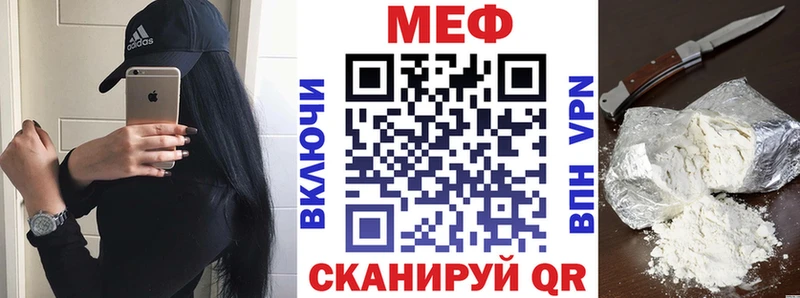 KRAKEN зеркало  Устюжна  МЕФ 4 MMC  где можно купить наркотик 